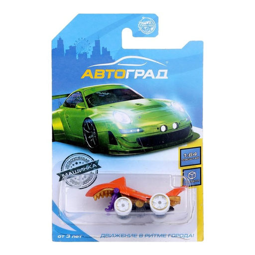 Машина металлическая, масштаб 1:64, цвет МИКС, на блистере - Автоград фото 15