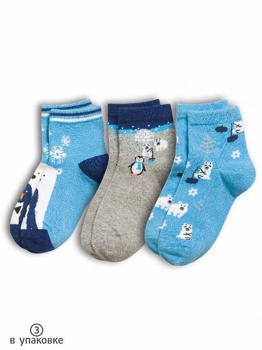 Pelican 3шт. в упаковке BEG3045(3) носки для мальчиков