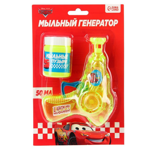 Мыльный генератор Пистолет световой, 50 мл, Тачки - Disney фото 2