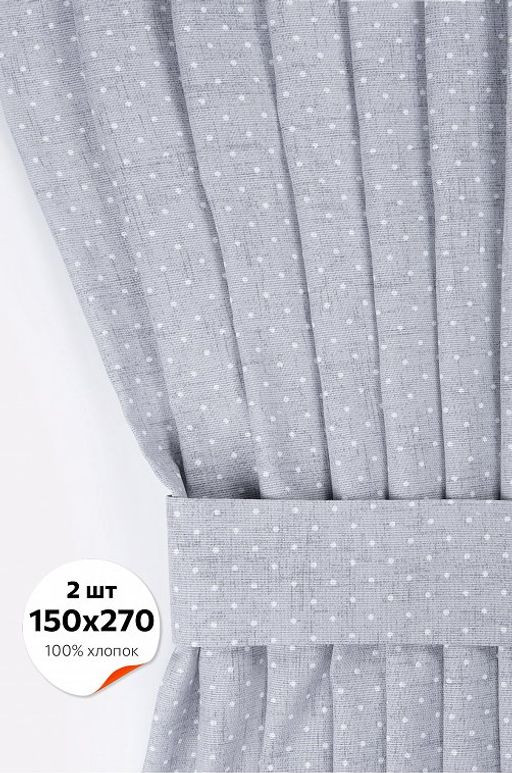 Комплект готовых эко-штор с подхватами Happy Fox Home  фото 13