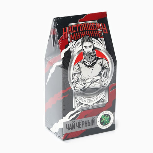 Чай подарочный Настоящему мужчине, с чабрецом, 50 г - Фабрика счастья фото 6