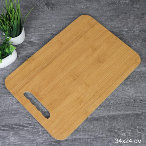 Доска разделочная 24х34x0.8 см / BBD50 /уп 60/ - ГалеонТрейд фото 4