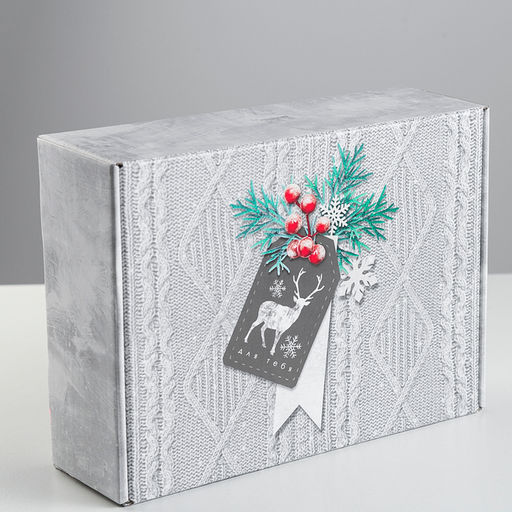 Коробка складная Тепла и уюта, 30.7 22 9.5 см - Дарите счастье фото 2