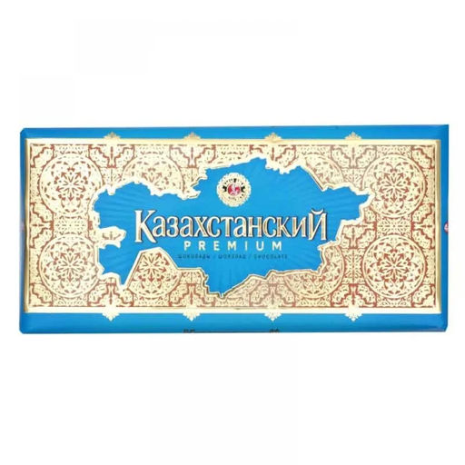 АКЦИЯ/Шоколад Казахстанский 100/Баян Сулу/