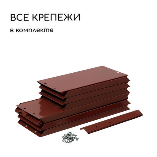 Клумба оцинкованная, 2 яруса, d=60-100 см, высота бортика 30 см, коричневая, Greengo фото 6