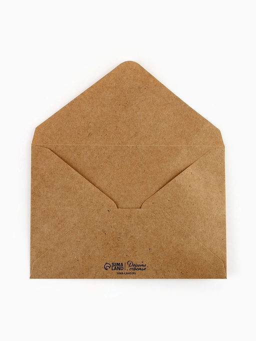 Цена за 3 шт. Открытка с конвертом для снимка УЗИ «Я беременна!», 11×16 см