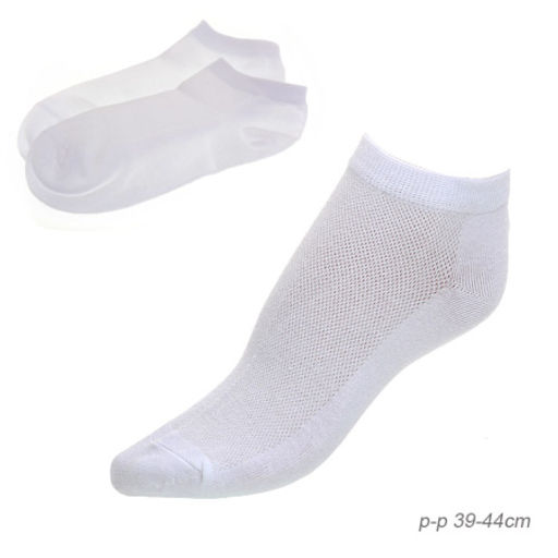 Носки мужские р. 39-44 / D565 /уп 12/25/100/1200/белые ОДНА ПАРА - ГалеонТрейд фото 3