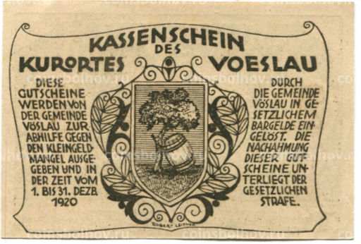 Банкнота 20 геллеров 1920 года Австрия Фёслау (нотгельд)