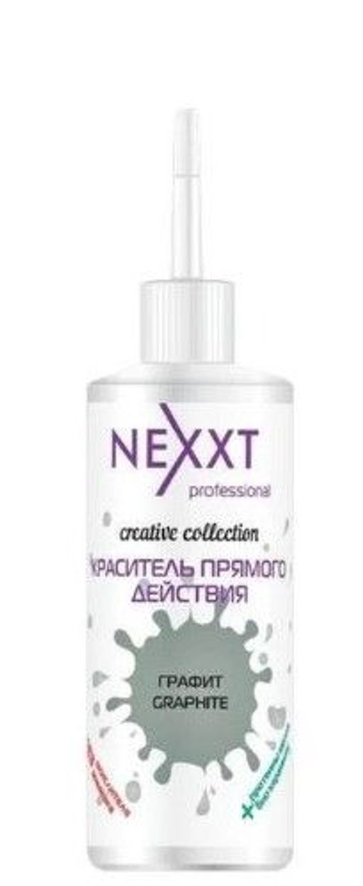 NEXXT Creative Collection Color Direct Act Graphite Краситель (пигмент) прямого действия, графит, 15  фото 2