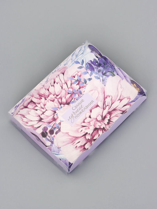 Цена за 5 шт. Коробка для печенья, Комплимент, 14?10.5?2.5 см