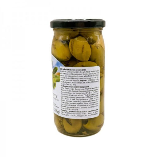 Оливки гриль без косточек в рассоле Delphi, Греция, ст.банка, 350г