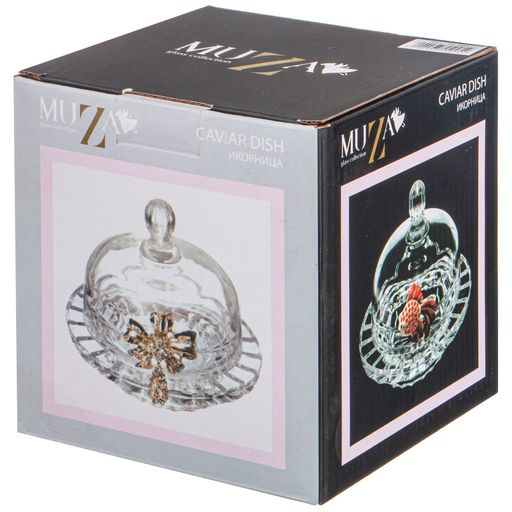 ИКОРНИЦА VENEZIA 130 МЛ. ДИАМЕТР=13 СМ. ВЫСОТА=12 СМ. КОЛЛЕКЦИЯ MUZA - Lefard фото 2