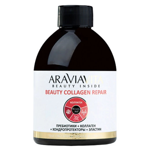 ARAVIAVITA Пищевая добавка сироп коллагеновый Beauty Collagen Repair пребиотики + коллаген + хондропротекторы +эластин НОВИНКА  фото 2