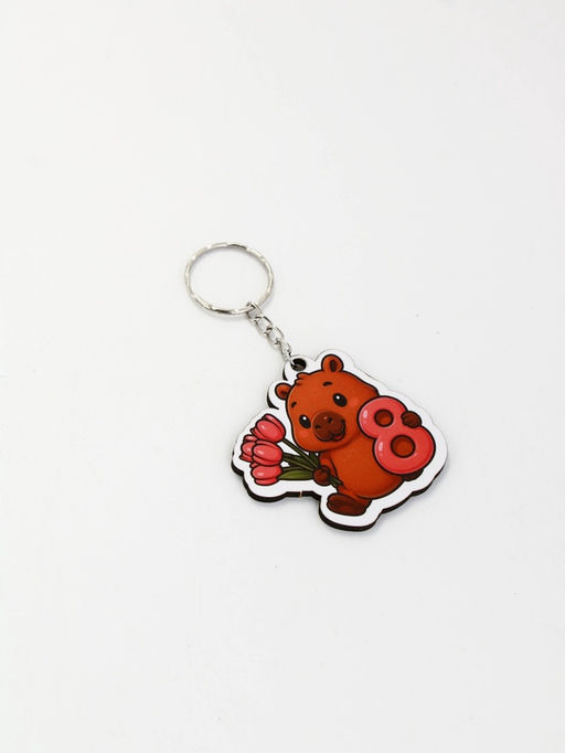 Подарочный набор «Самой милой» 8 марта, магнит + брелок