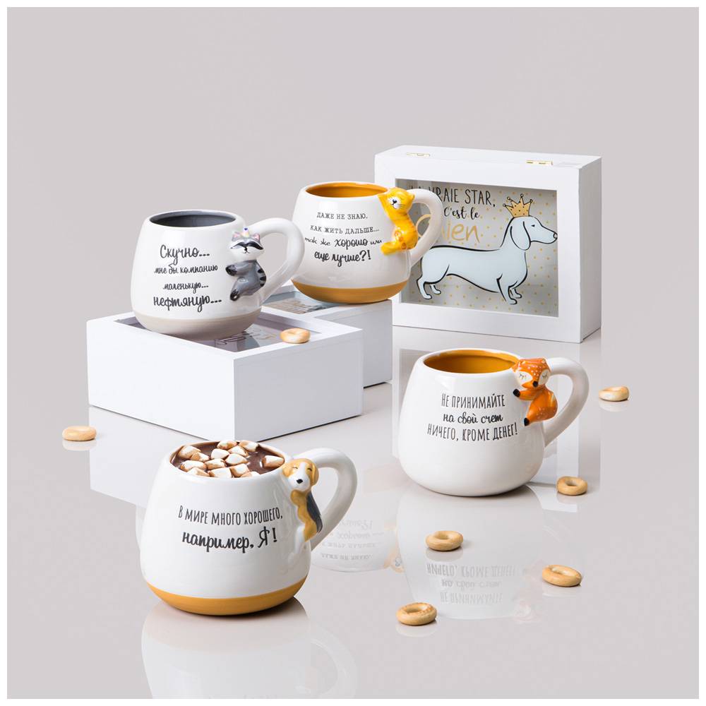 КРУЖКА ЖИТЬ ХОРОШО 320МЛ - Lefard фото 3