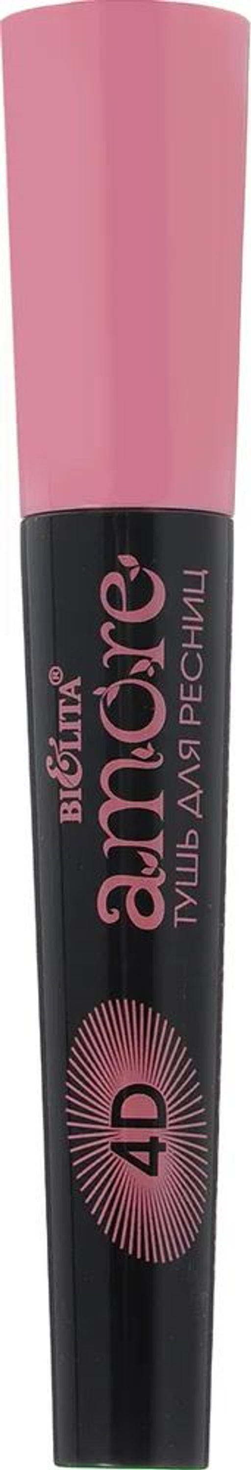 Домашний косметолог Amore Тушь для ресниц 4D Мега Эффект накладных ресниц, 10мл.