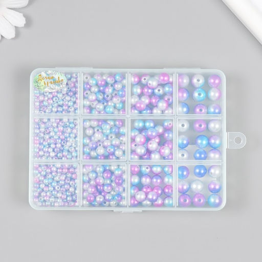 Бусины в шкатулке «Градиент голубо-сиреневый», 12 делений, 10×13.5×1.8 см