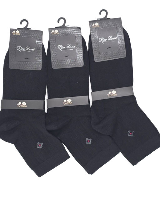Мужские носки Pier Lone премиум-класс 0800
