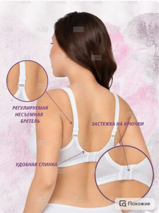 М011 бюст белый - Новое время фото 4