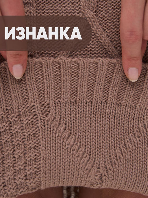 Костюм женский 9232-95004. 2300766 вечерний вереск