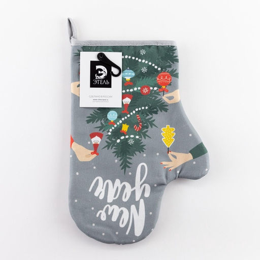 Цена за 2 шт. Варежка-прихватка New year 20×28 см, саржа, 100% хлопок, ватин 250 г/м²