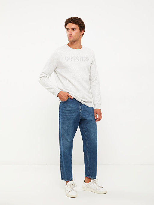 Bisiklet Yaka Bask?l? Erkek Kal?n Sweatshirt