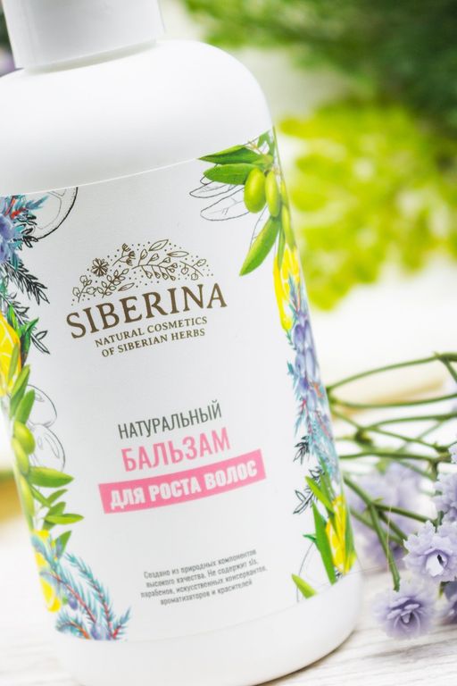 Бальзам "Для роста волос" SIBERINA