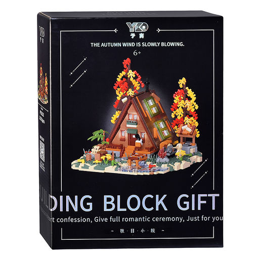 Конструктор "Чудо домик" (2151 дет.) в коробке