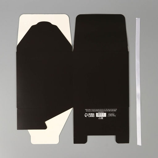 Коробка складная Черный, 18 х 18 х 18 см - Дарите счастье фото 5