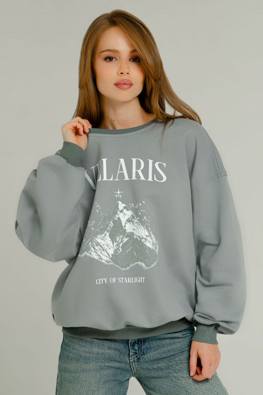 Арт. 15133 Свитшот женский оверсайз 46-52 (4 шт) Цвет:серый