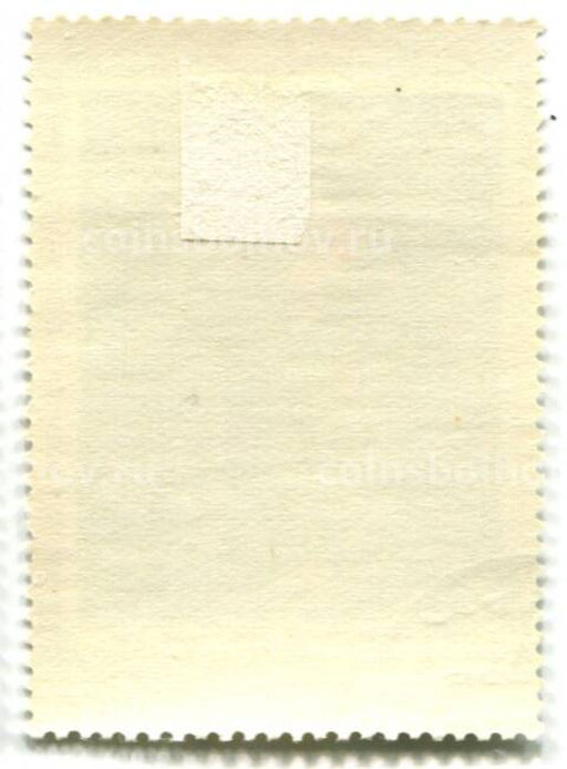 Марка И.Э.Грабарь Автопортрет в шубе 1972 год