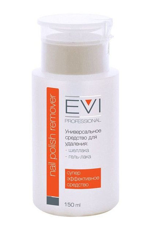EVI professional Жидкость профессиональная для удаления шеллака и гель-лака с помпой-дозатором, 150 мл