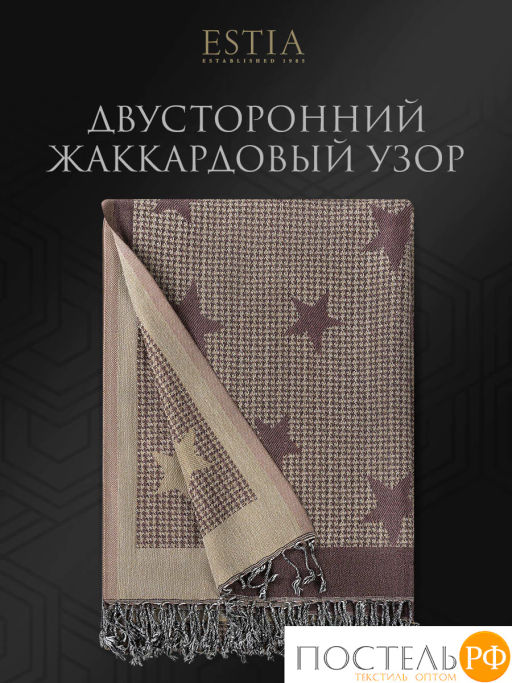 Плед ESTIA СЕЛЕСТЕ борд. 60% вискоза, 40% акрил, 120 г/м2  фото 7