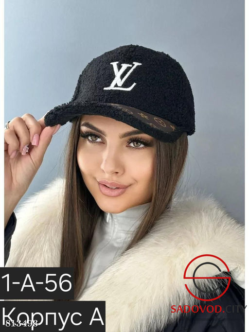 Зимняя женская кепка с вышивкой - Bruno фото 7