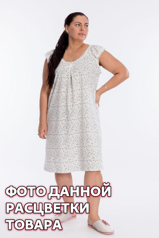 Сорочка женская - Елена фото 3