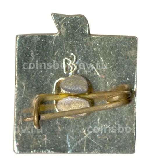 Значок Волгоград Вечная слава героям