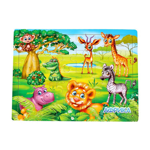 Пазл большой Африка, 30 элементов - Лесная мастерская фото 2