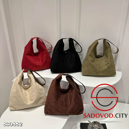 Сумка шоппер под замшу - Bruno фото 6