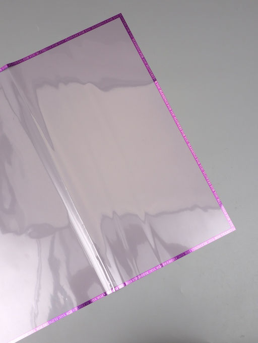 Цена за 20 шт. Плёнка для цветов «Для тебя», лавандовый, 57×57±2 см