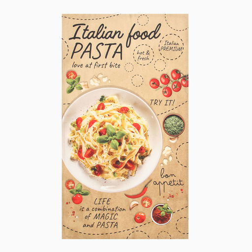 Цена за 2 шт. Набор полотенец «Этель» Italian food, 4 шт., 100% хлопок
