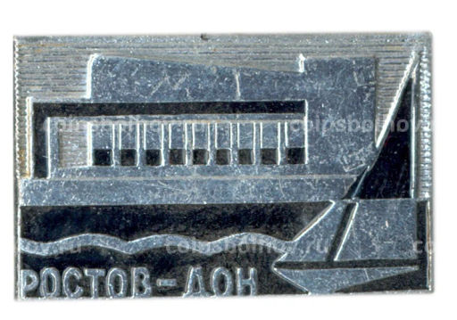 Значок Ростов-Дон