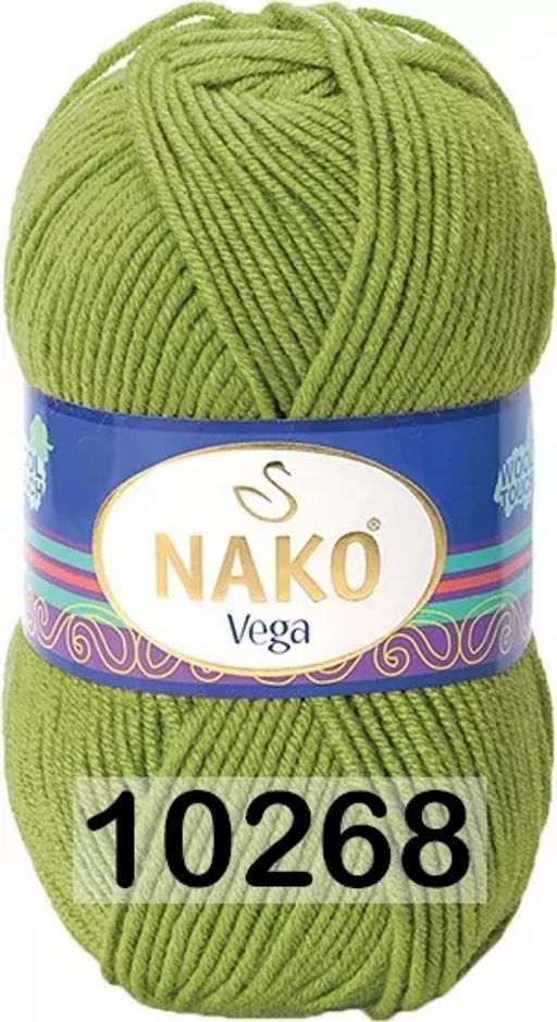 VEGA NAKO  фото 10