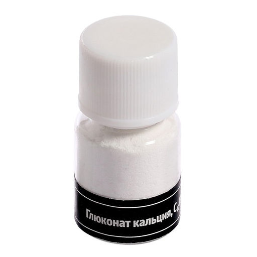 Набор для опытов Чудеса света: Пирамида Хеопса - Эврики фото 4