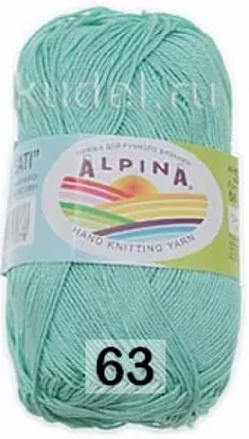 SATI - Alpina фото 10