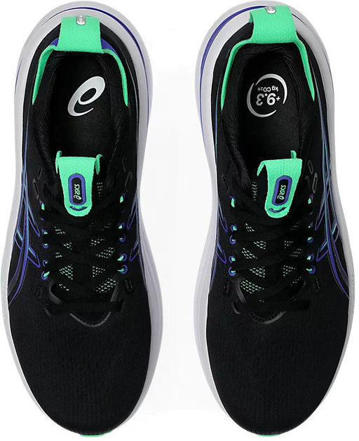 Кроссовки мужские