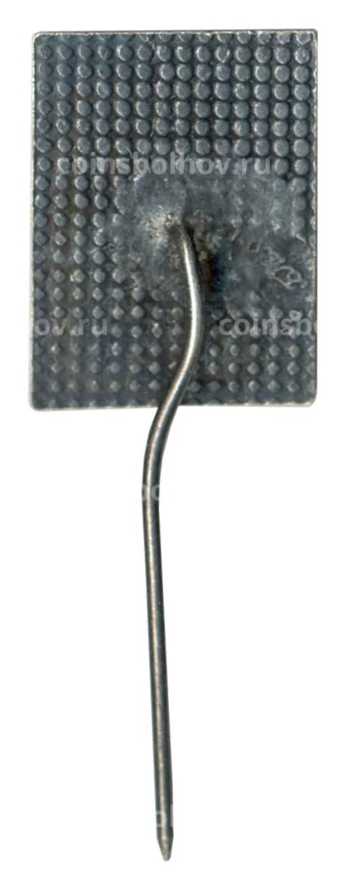 Значок Шипка (Болгария)