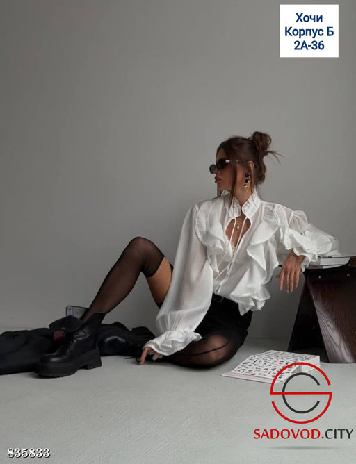 Колготки женские с вырезами - Bruno фото 3