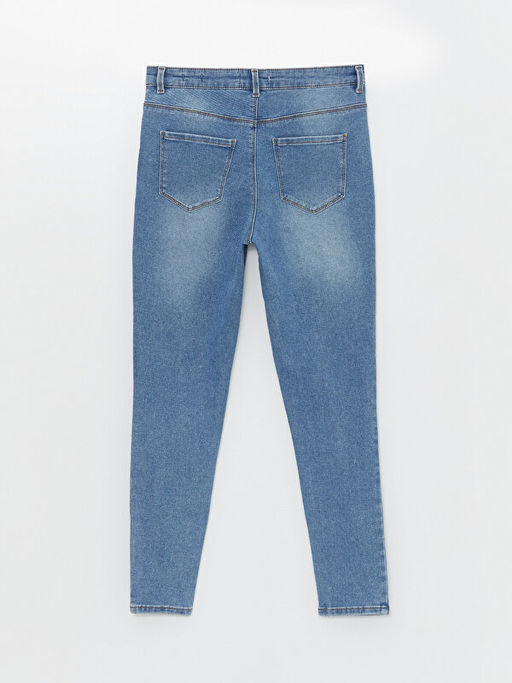 J?piter S?per Skinny Fit Kad?n Jean Pantolon - Waikiki фото 2
