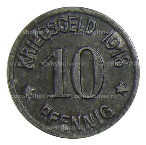 10 пфеннигов 1918 года Германия  Нотгельд Кобленц