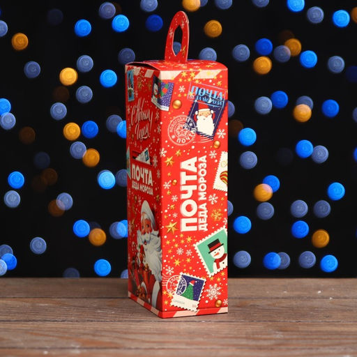 Цена за 10 шт. Коробка подарочная складная Новая почта 10 х 6 х 21 см - Simaland фото 3